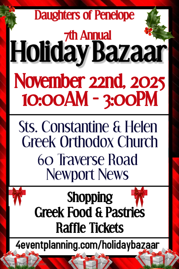 Daughters of Penelope Holiday Bazaar Flyer