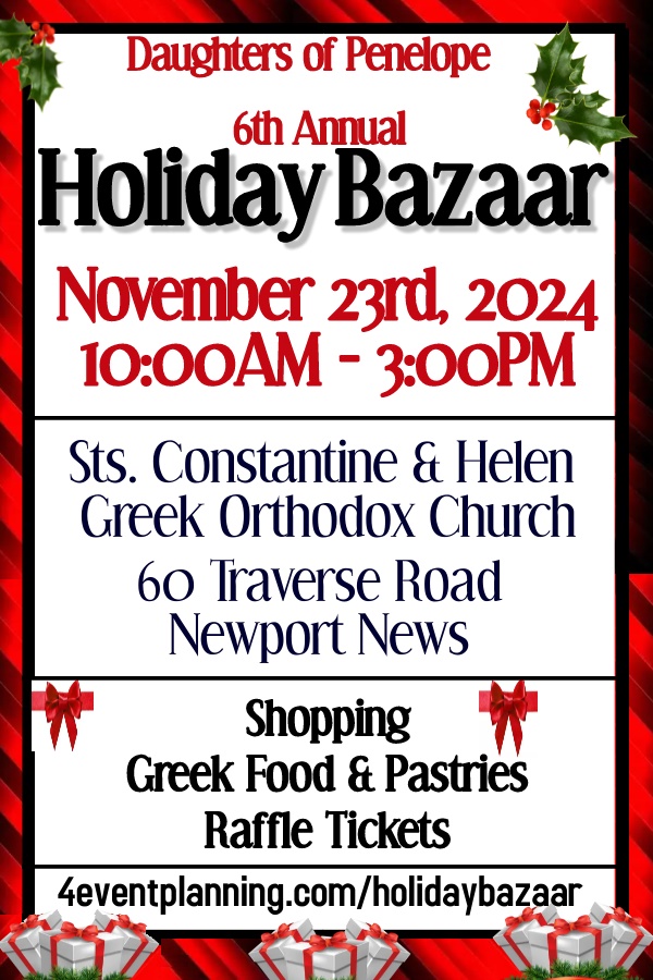 Daughters of Penelope Holiday Bazaar Flyer